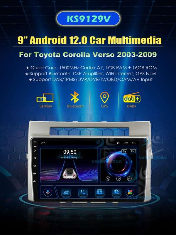 9"For Toyota Corolla Verso 2003-2009 DAB Car Stereo GPS Sat Nav BT FM Radio Wifi