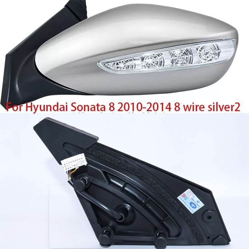 Silver2 Right For Hyundai Sonata 8 10-14 Rearview Mirror Assembly 8 Wires 1PCS