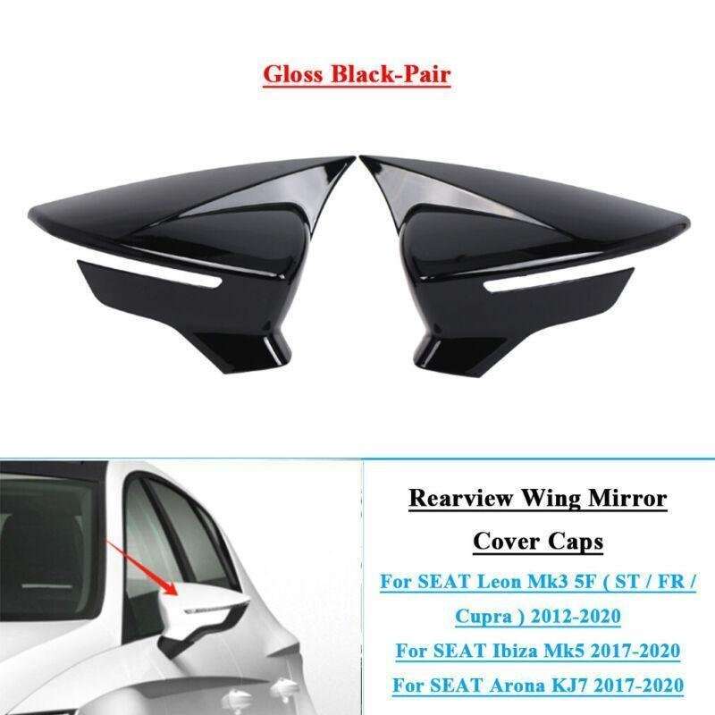 2x Wing Mirror Cover Caps For SEAT Leon Mk3 5F Ibiza Mk5 Arona KJ7 2012-2020
