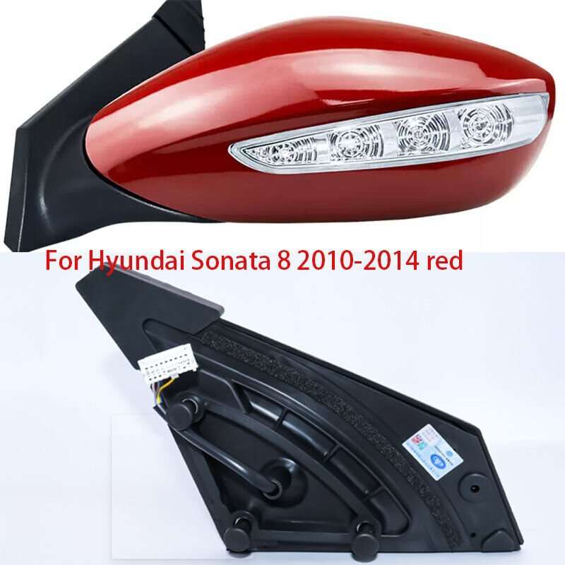 Red Right For Hyundai Sonata 8 2010-2014 Rearview Mirror Assembly 5 Wires 1PCS