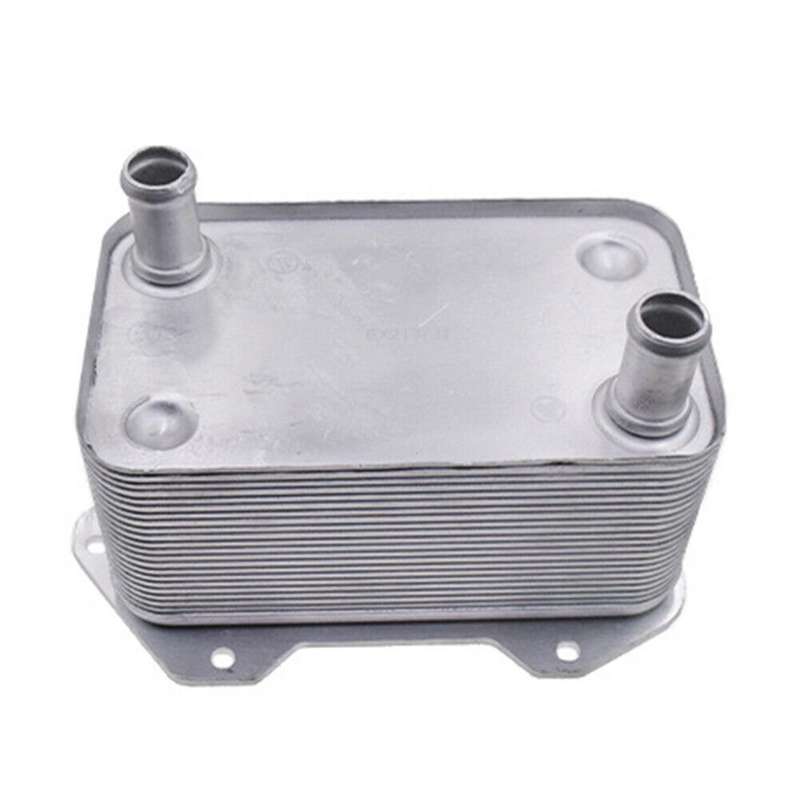 Aluminum Transmission Engine Oil Cooler 420117013E 420117022A Fit For VWAudi