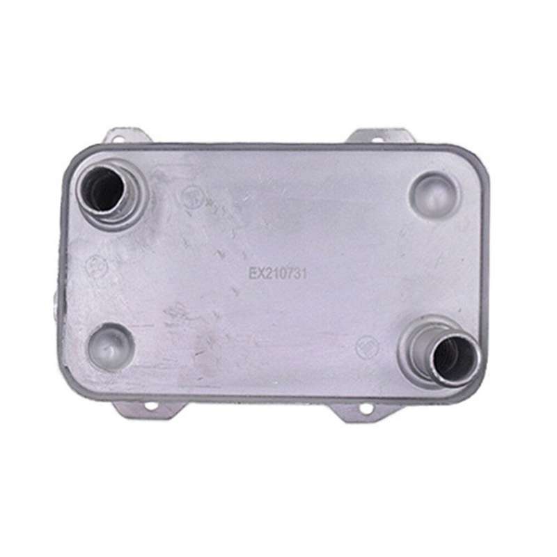 Aluminum Transmission Engine Oil Cooler 420117013E 420117022A Fit For VWAudi