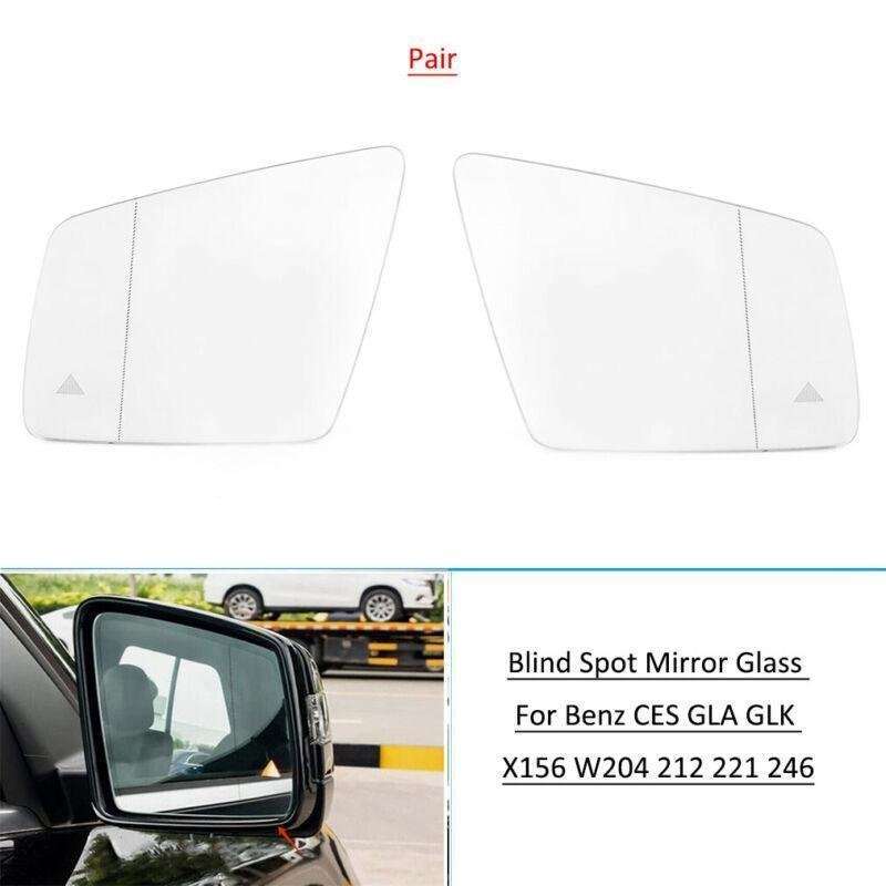 For Benz CES GLA GLK X156 W204 212 221 246 Blind Spot Mirror Glass Pair