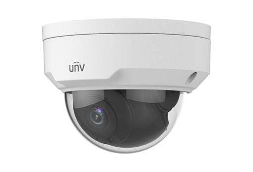 Unv - Ultra H.265 -A- 4Mp Vandal-Resistant Mini Fixed Dome Camera (Supports Up To 30 Fps)