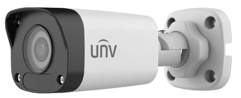 Unv - Ultra H.265 -A- 4Mp Mini Fixed Bullet Camera (Plastic) Now Support Up To 30 Fps