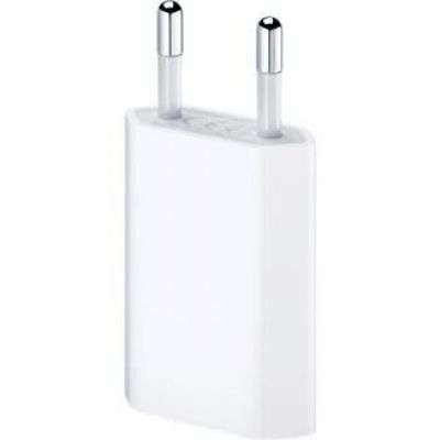 USB Power Adapter - 5W