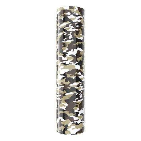Camouflage FlexVinyl - Coffee