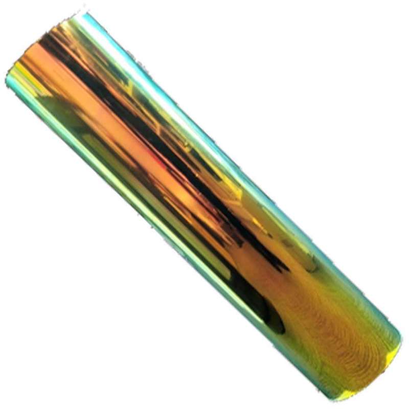Holographic HTV - Red/Green/Gold