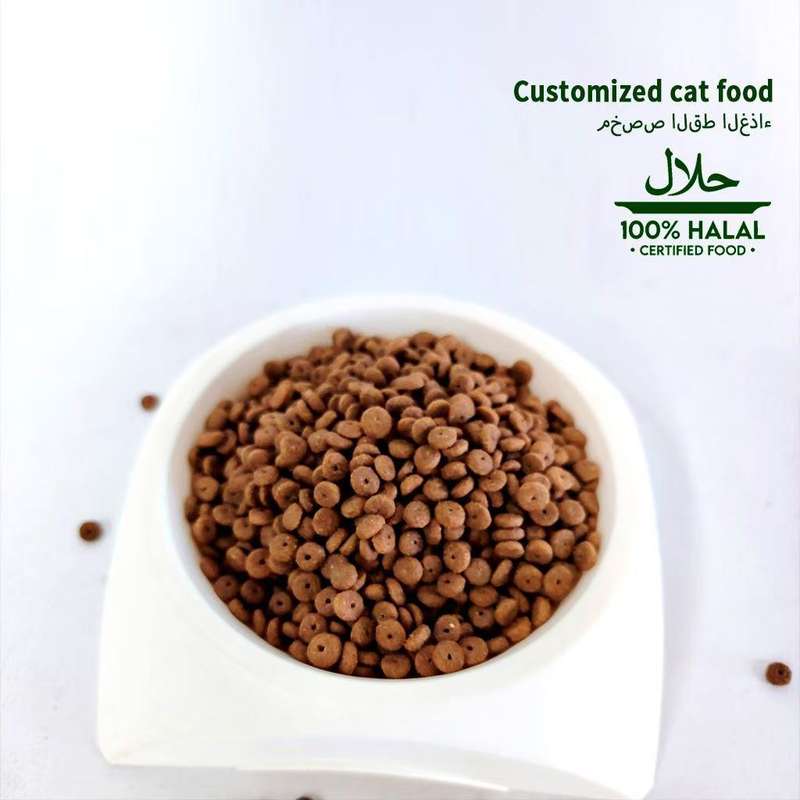 MaxPet 10kg Cat Dry Food Halal Organic Fresh - Tuna Flavor - All Life Stages