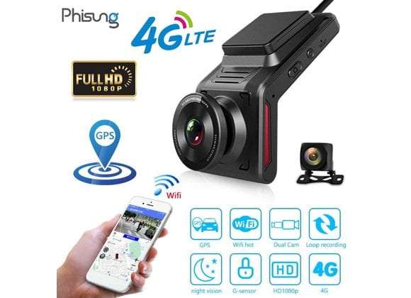 DVR DUAL DASH CAM WITH WIFI 4G LTE AND LIVE TRACK MONITORING