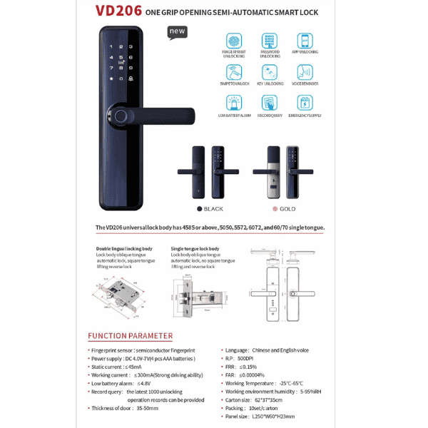Smart Biometric Door Lock 2024 Model - Black Right