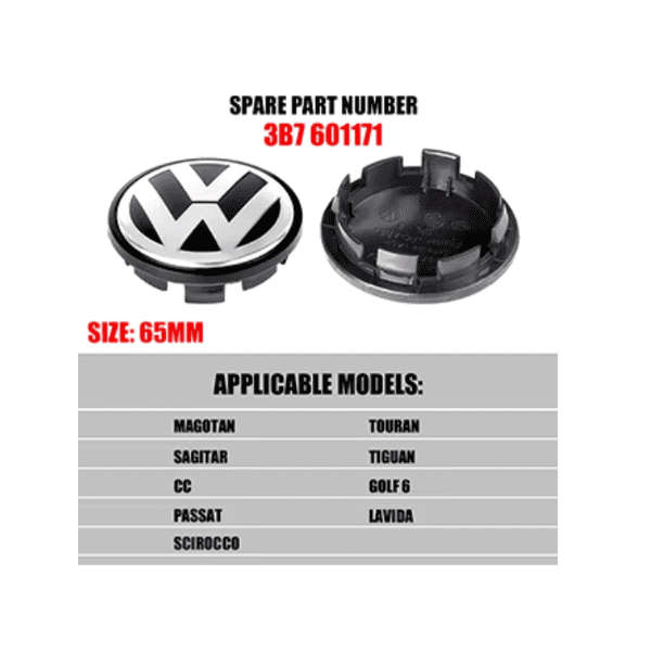 New style slim VW Center Hub Cap 56mm - 5H0601171