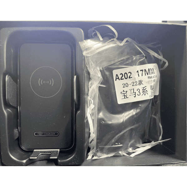 BMW 3 (2020-2022) - Smart Car Mount Wireless Charger