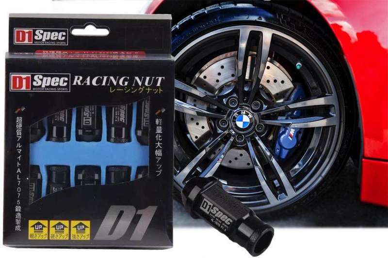 Generic D1 Spec Racing Nut - 20 Pcs - Black