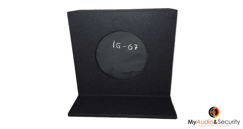 12* Quantum Under Seat Box Single