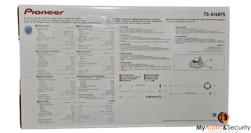 Pioneer TS-A1687S 6.5" 350W 4-Way Speaker