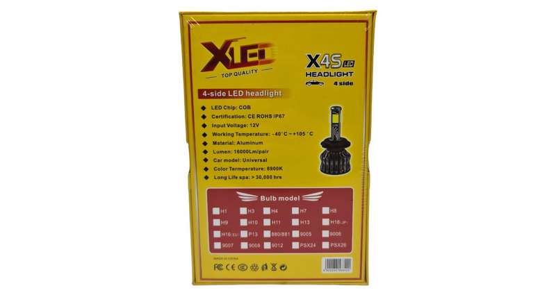 LED Globe 9005 12V XS4 Pair
