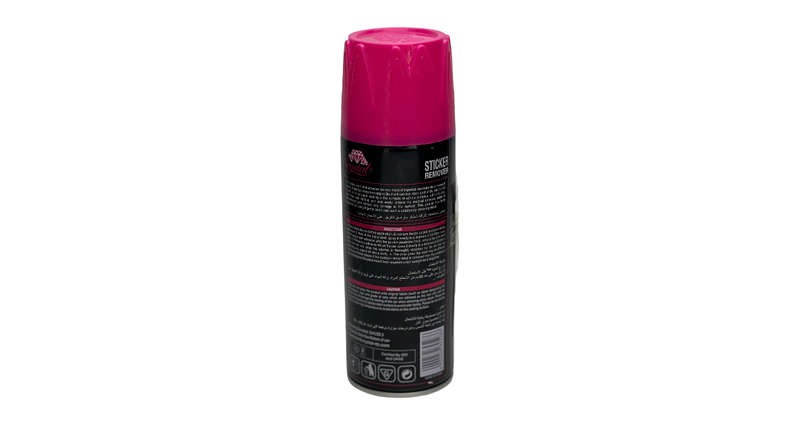 Crystal Sticker Remover Spray