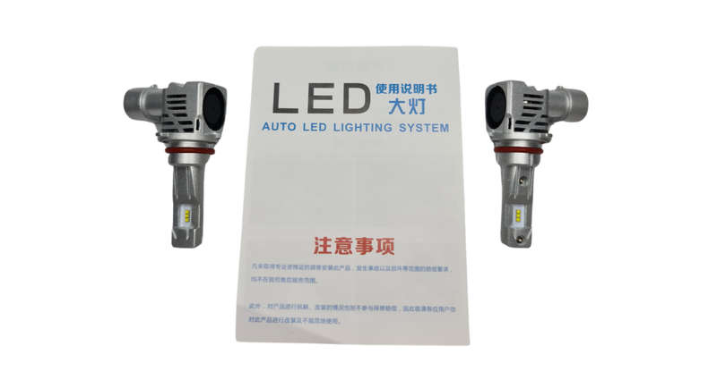 LED Globe S4 9005 Citylight (Pair)