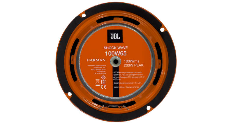 JBL Shock Wave 6.5" 200W Midrange Speakers