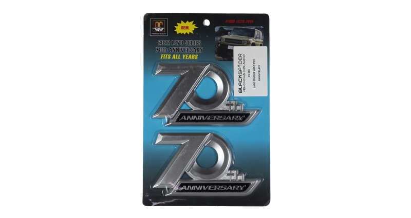 Land Cruiser Logo 70th Anniversary