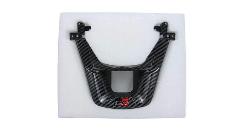 Toyota Hilux Revo Fortuner GR Steering Cover 2015+