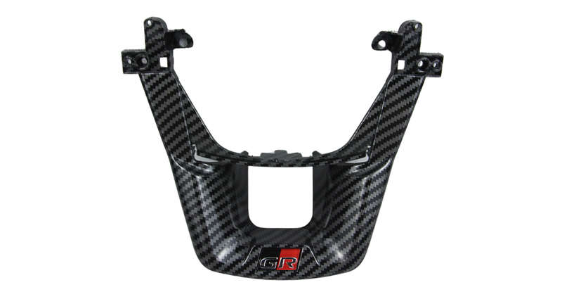 Toyota Hilux Revo Fortuner GR Steering Cover 2015+