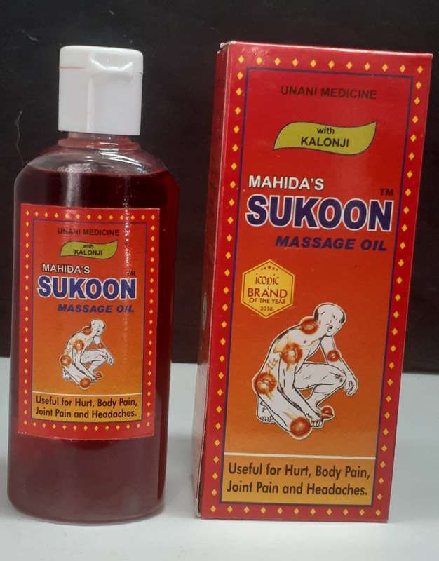 Pain Massage Oil 100ml