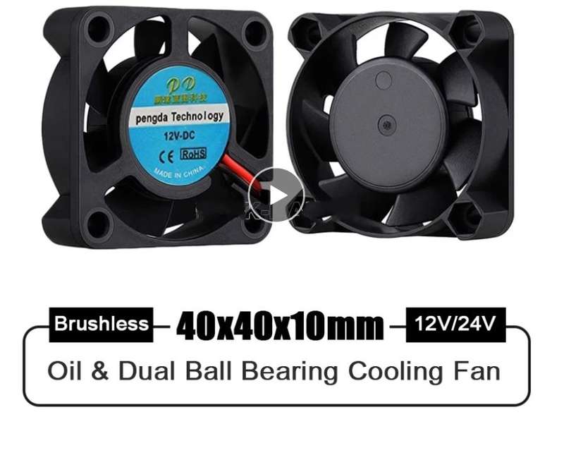 DC Cooling Fan 12V - 40 x 40 x 10mm - Dual ball bearings with Heatsink