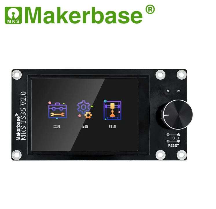 Makerbase - MKS TS35 3.5 Touch Screen for MKS Robin Nano E3P SGen_L - Controller Boards