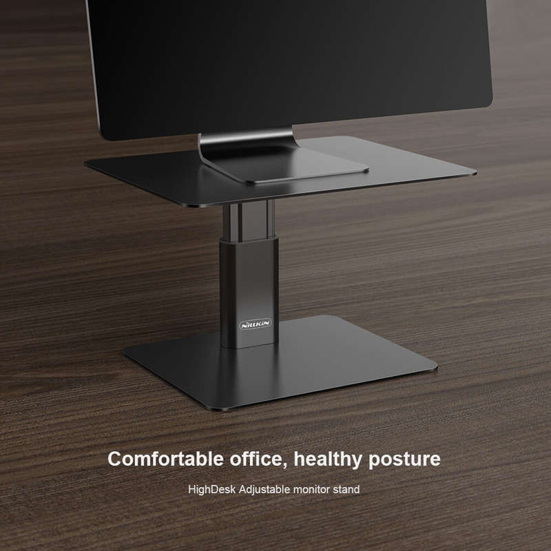 Nillkin HighDesk adjustable monitor stand