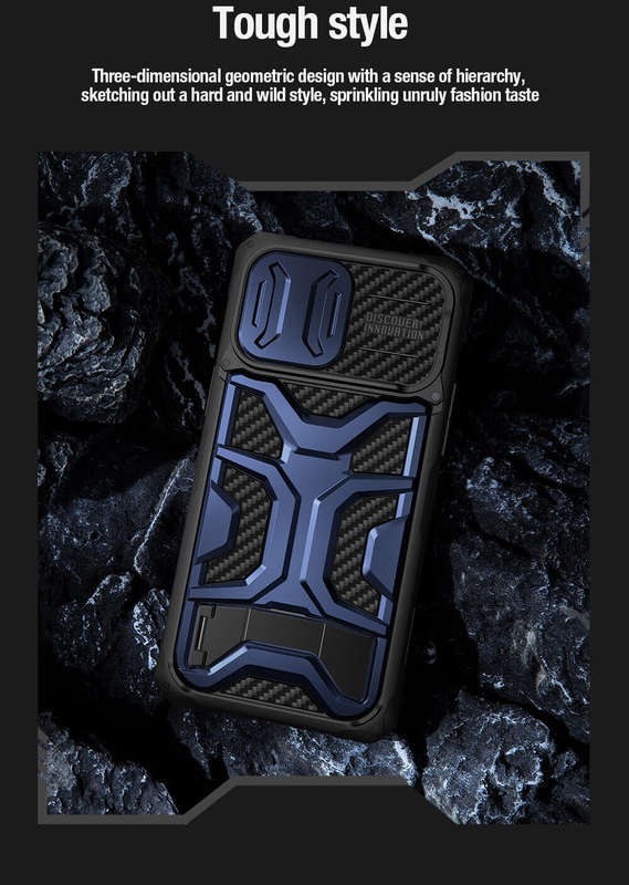 Nillkin Adventurer Pro shock-resistant case for Apple iPhone 14 Pro Max