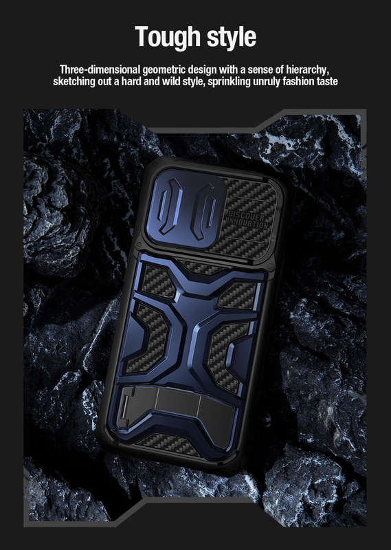 Nillkin Adventurer Pro shock-resistant case for Apple iPhone 14 Pro 6.1 (2022)