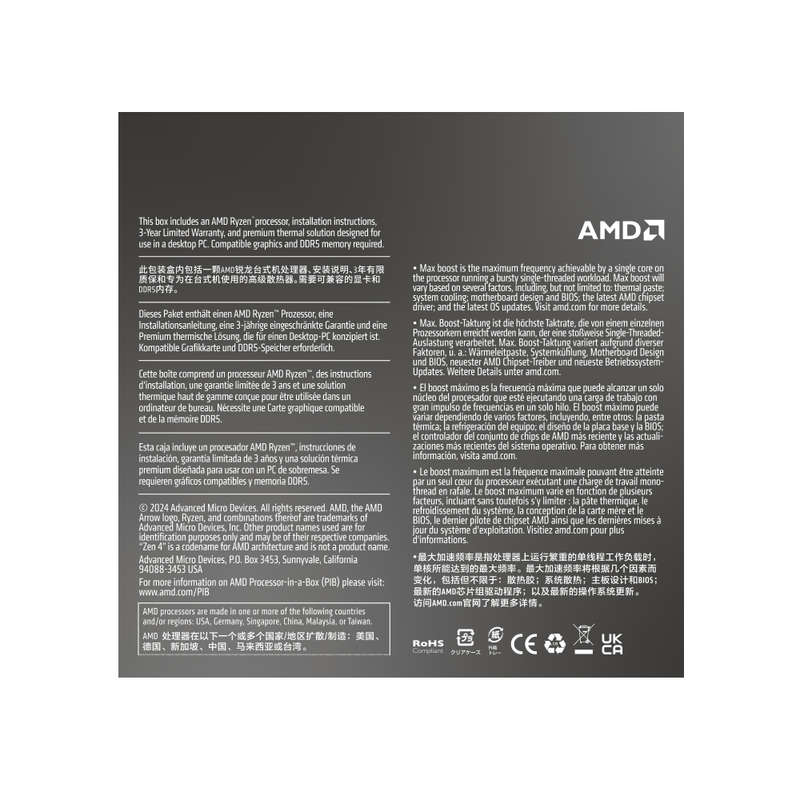 AMD RYZEN 5 8400F 6-Core 4.2GHz AM5 CPU