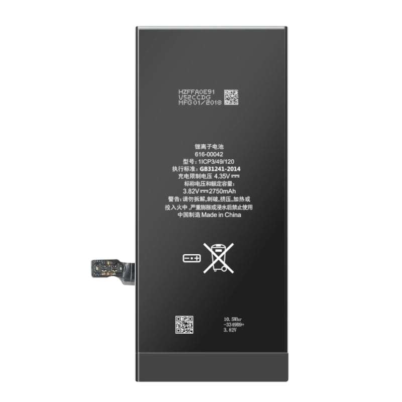 YIIKOO Replacement Battery for iPhone 6S Plus