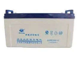 OLITER LCPC 100-12 12V 100AH  GEL BATTERY - 6 MONTHS WARRANTY
