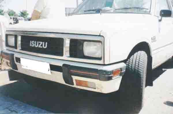 1981 1982 1983 1984 1985 1986 1987 1988 ISUZU KB21 / 26 81-88 Side Lamp Light Assembly
