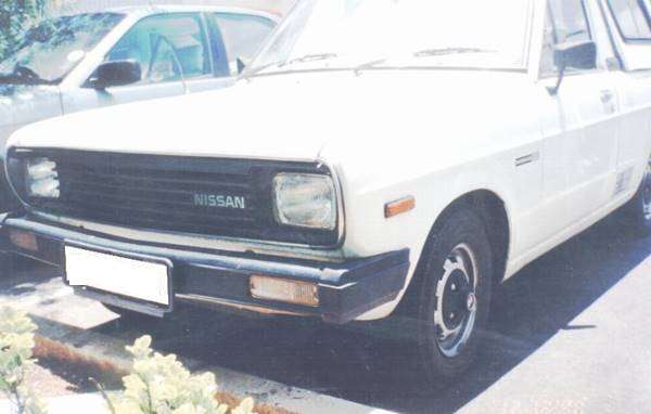 80- NISSAN 1400 FRONT SIDE BUMPER LH ( Left Passenger Side ) PLASTIC