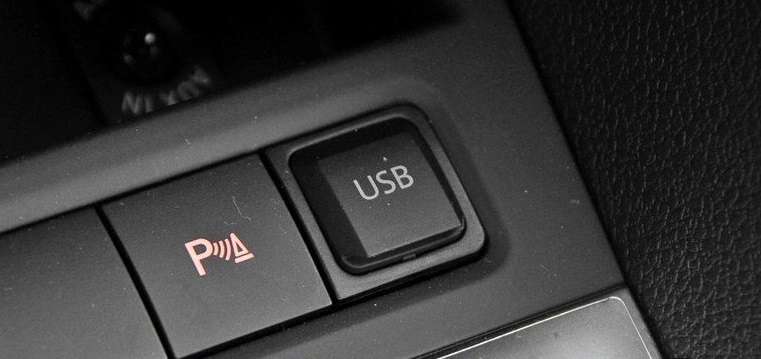VW USB Port for Jetta & Golf / Mk5 Mk6 / Scirocco