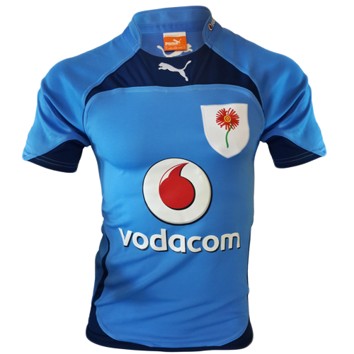 Jersey Mens Bulls Currie Cup - L 0.40kg