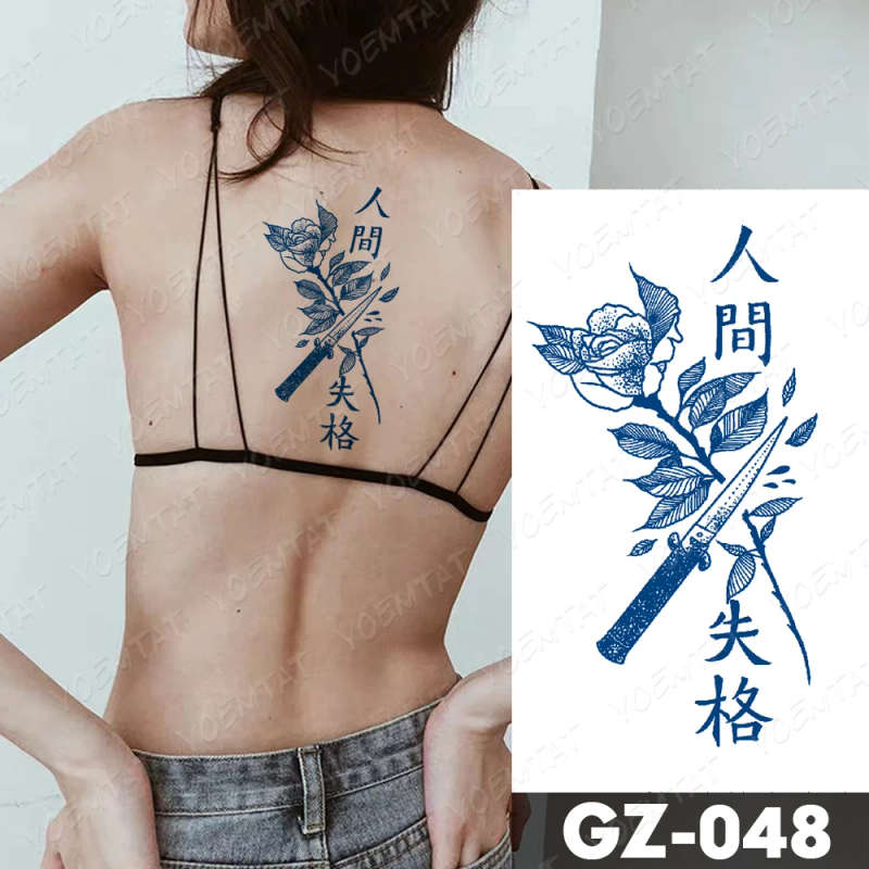 Rose and Blade Harmony Temporary Tattoo