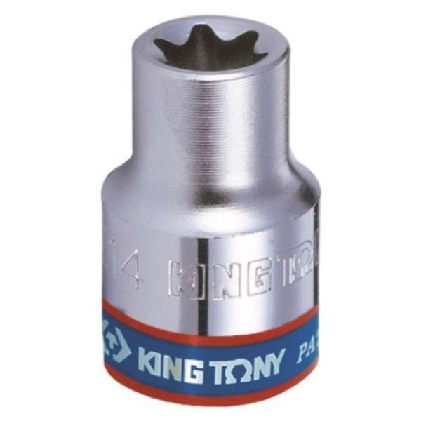 King Tony - Socket Standard Female Torx 3/8 X E4 - 2 Pack