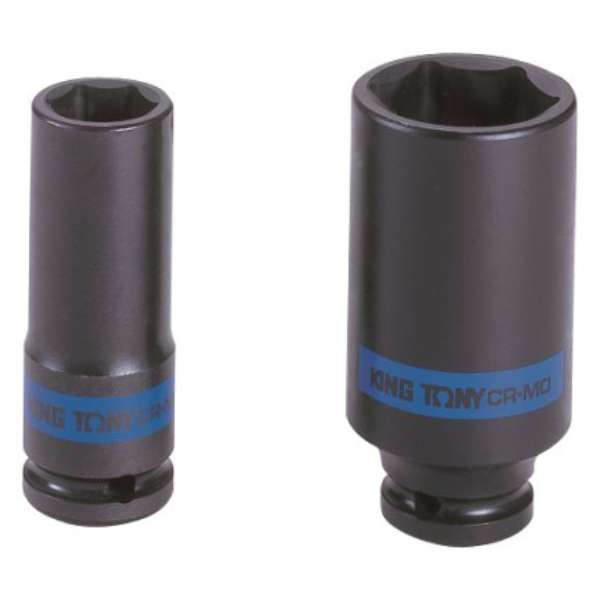 King Tony - Socket 1/2 Deep Impact X 8Mm 6P - 2 Pack