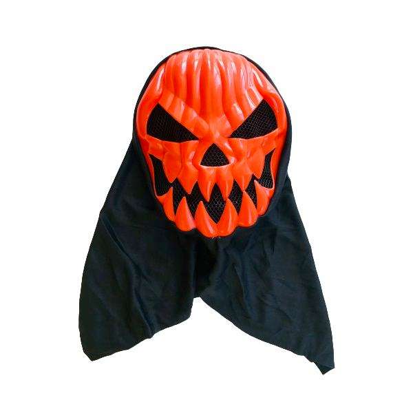 "Halloween Terror Pumpkin Mask - 4 Pack"