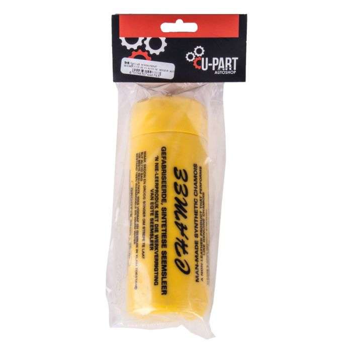 U-Part - Chamois In Plastic Holder - 2 Pack
