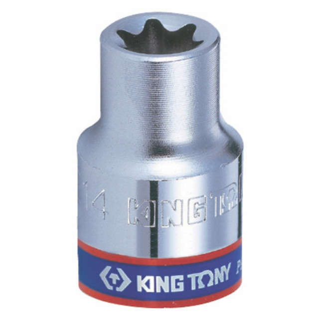 King Tony - Socket Standard - Female Torx - 1/4 Inch - X E8 - 2 Pack
