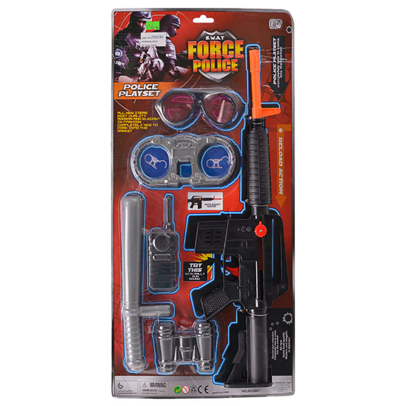 Police Rifle Gun - Childrens Toy - Play Set - Outdoor - Black - 6 Piece