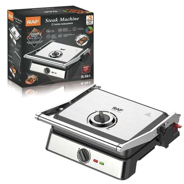 Steak Machine, Grill Maker