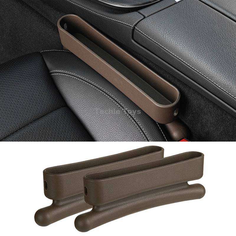 Car Gap Storage Box Multifunctional Car Seat Crevice Storage Box, Specification: 1 Pair (Brown)