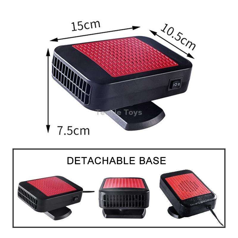 12V Car Hollow Heater Multifunctional Front Windshield Defroster and Demister(Red)